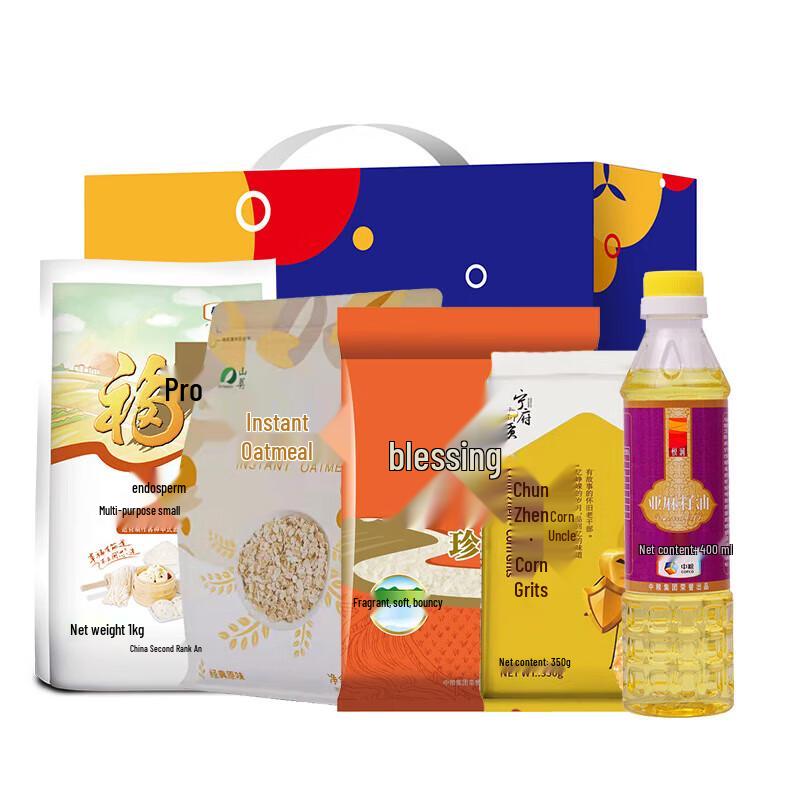 Fu Lin Men Song Fu Dao Jia Grain & Oil Gift Pack B