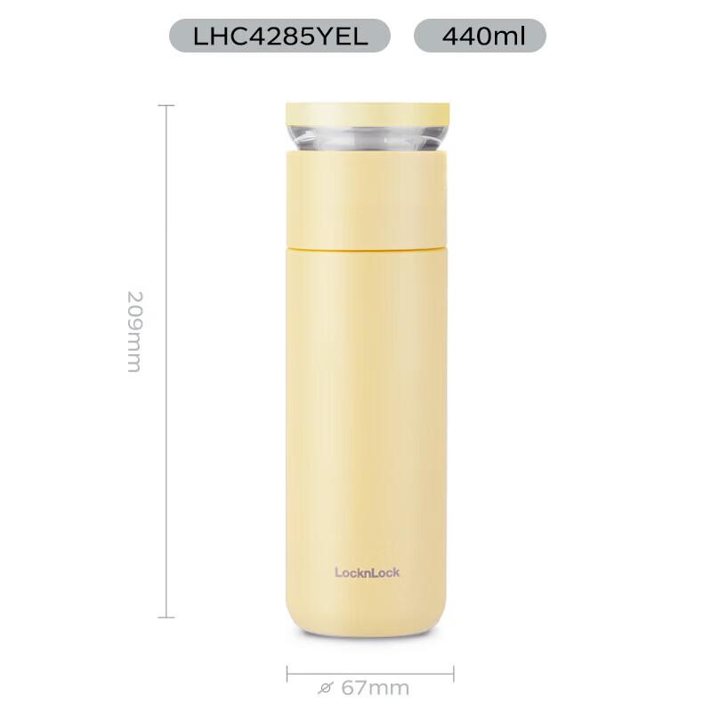 LOCK&LOCK LHC4285 Tea Infuser Insulated Mug 440ml