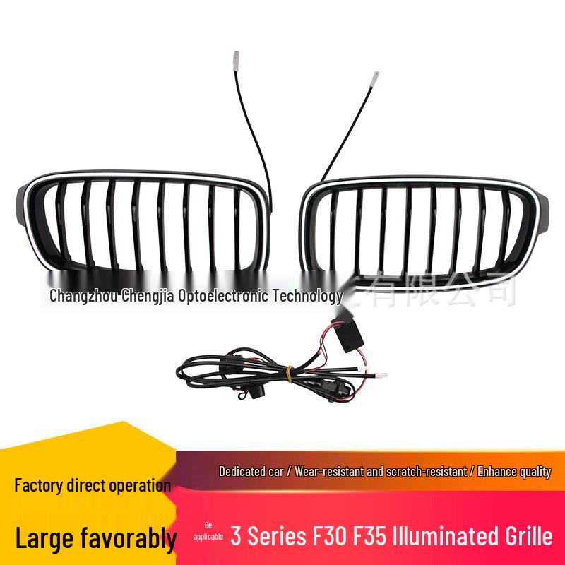 

BMW 3 серии F30 F35 Подсвечиваемая решетка воздухозаборника Single Bar Star Bright Black