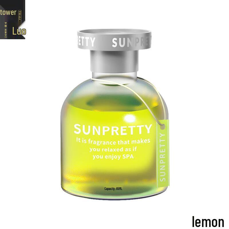 Tarot Plant Extract Deodorizing Air Freshener