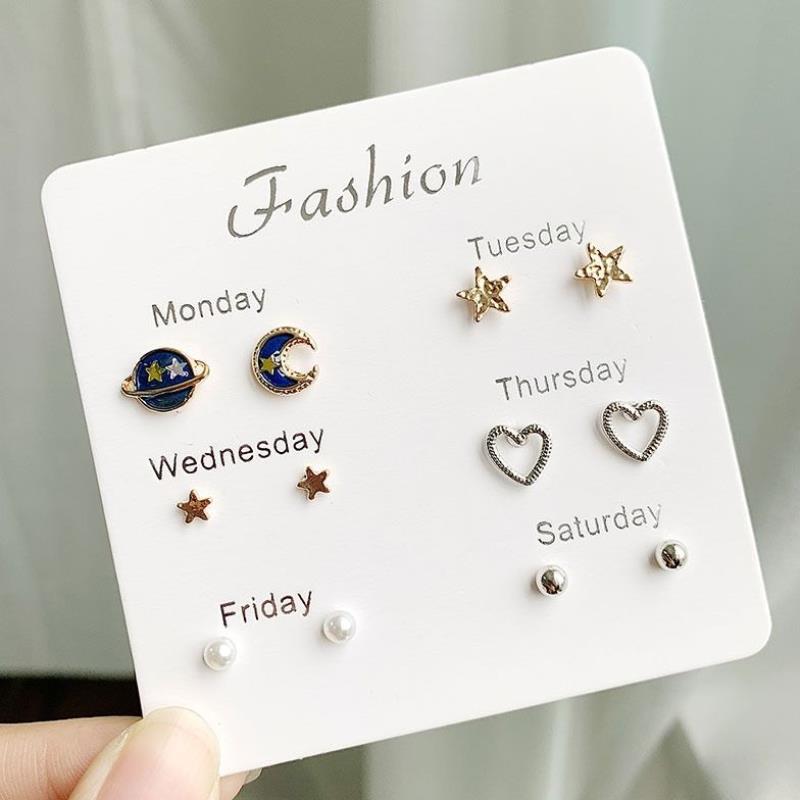 

Korean Version Of The Af Aweek Earrings Set 7 Pairs Of Simple And Sweet Earrings Set Combination Of Week Jewelry Gifts