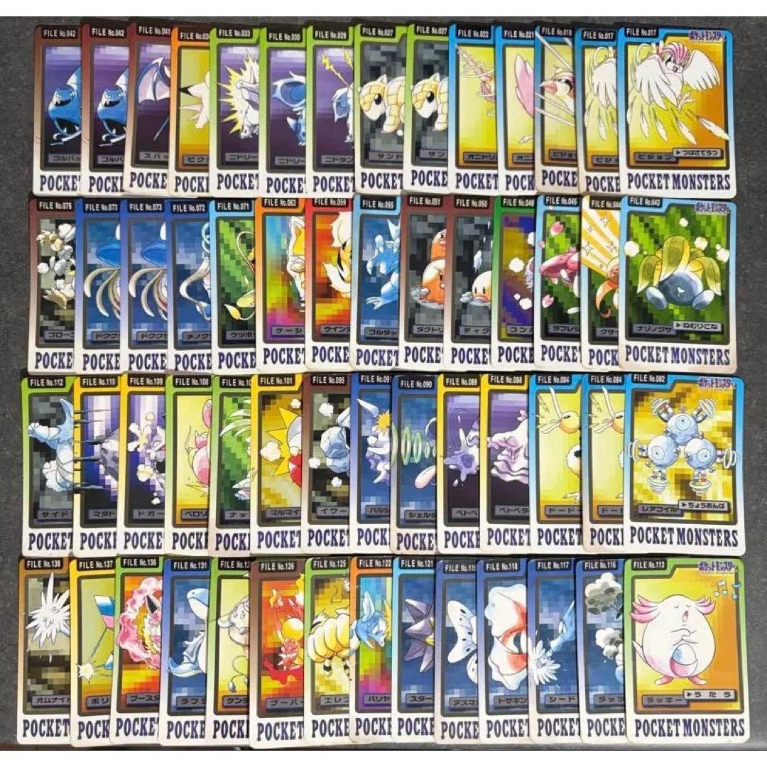 Pokemon Carddass 57 pieces set Bandai Banpresto
