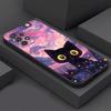 Cat Van Gogh Starry Sky For Samsung Galaxy A55 Case A54 A52S A53 5G A51 A34 A35 A33 A32 A50 A72 A71 A30 A7 2018 Cases Soft Cover
