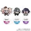 Danganronpa Series x Bukubu Small Acrylic Stand Vol.1 BOX