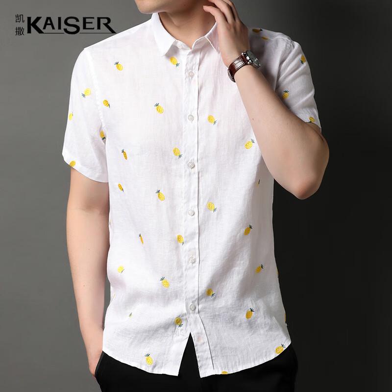 KAISER Men s 100% Linen Short-Sleeve Solid Shirt KS5253 L