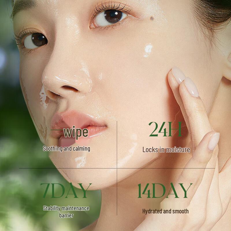 EMWM Multi-Aloe Hydrating & Soothing Gel