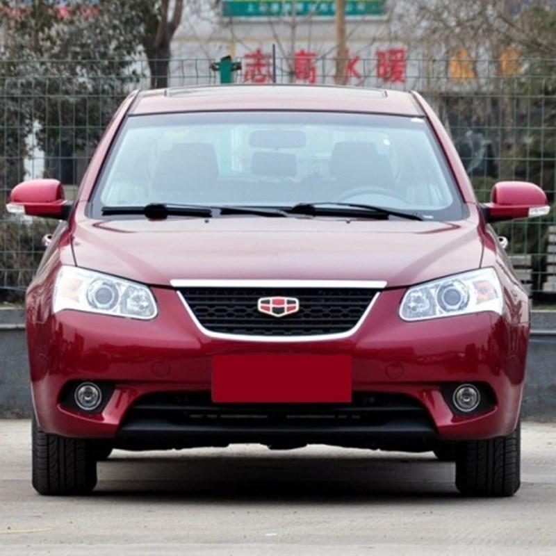 Car Windshield Deflector,Ventilation Cover Side Trim Panel,For Geely Emgrand 7 EC7 EC715 EC718 EC7-RV