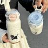 Qiwei Cute Cat Polka Dot Stainless Steel Insulated Water Bottle