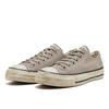 Converse As Aged Ag Ox 31316001 vintAge Khaki