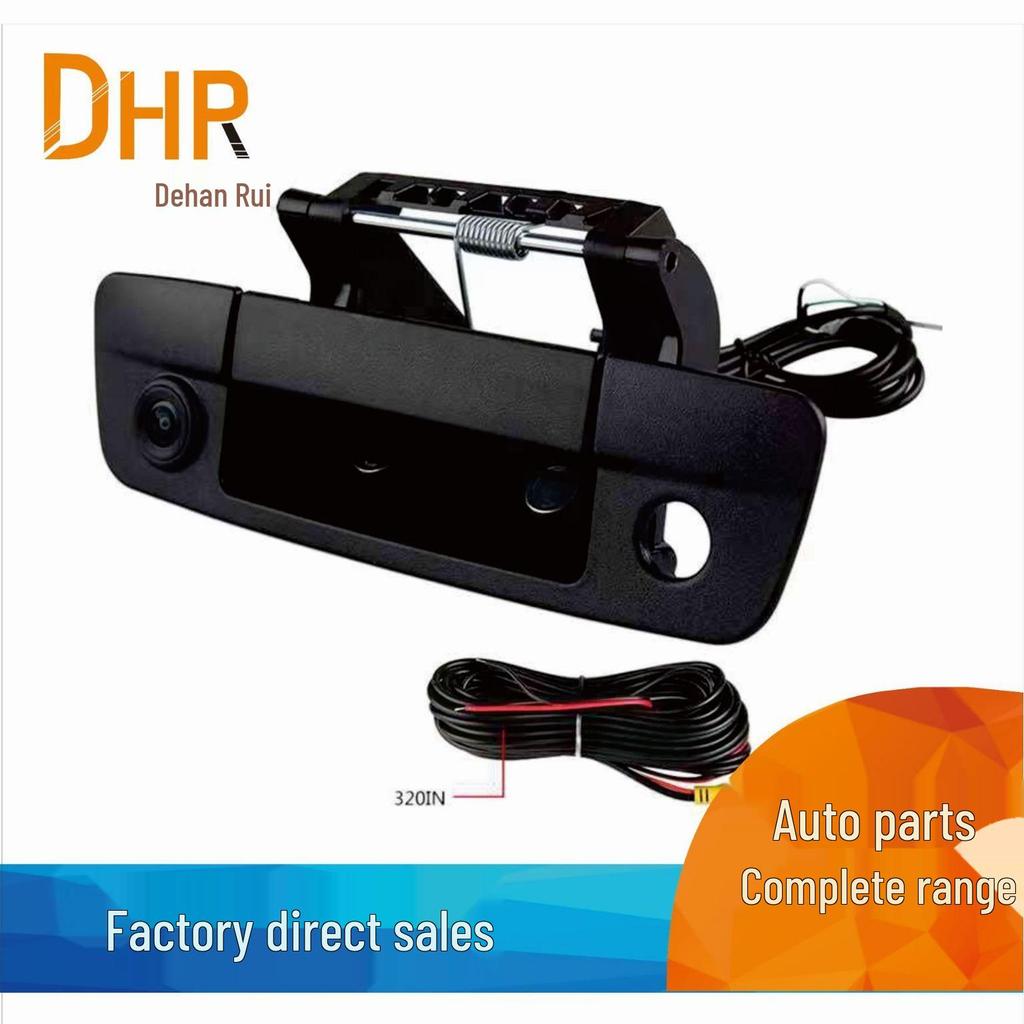 2009-2017 Dodge Ram1500/Ram2500 Tailgate Handle Camera (Model: 68197873AA)