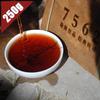 Natural Herbal Detox Ripe Pu-erh Tea Brick 250g Energy Digestion Support for Adults