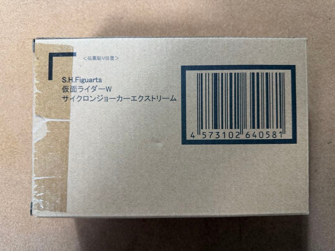 

[USED] S.H.Figuarts Kamen Rider Cyclone Joker Extreme Shinkocchou