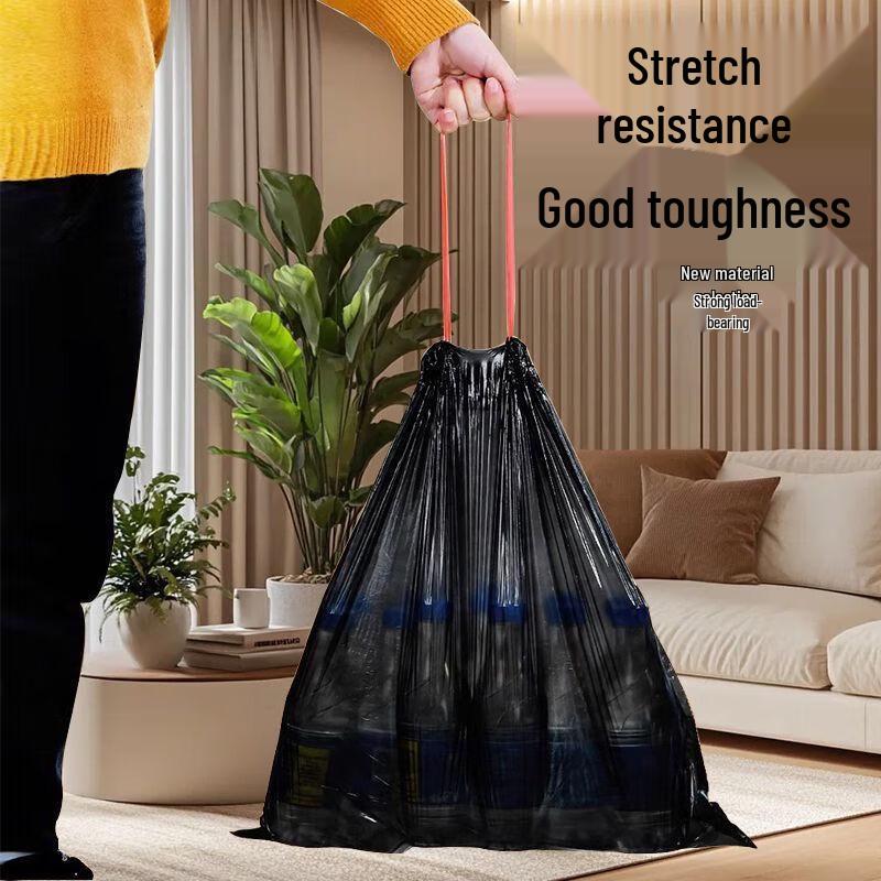Dinghong Tear-Free Drawstring Trash Bags