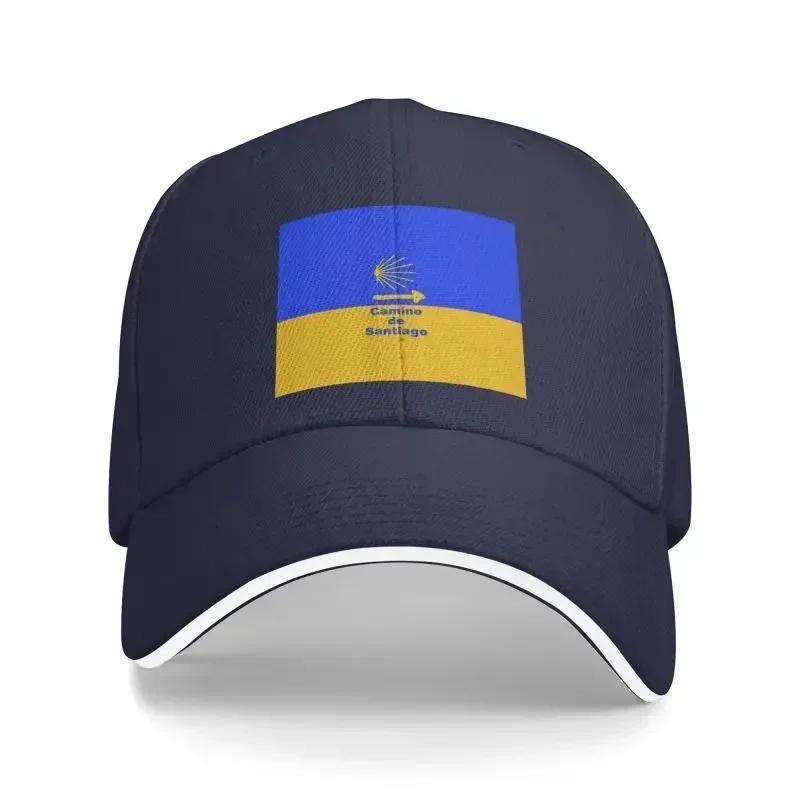 

Punk Unisex Camino De Santiago Baseball Cap Adult Scallop Shell Riding Bicycle Adjustable Dad Hat Men Women Outdoor One Size