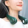 Portable Hanging Neck Fan Usb Rechargeable Brushless Motor White Low Noise
