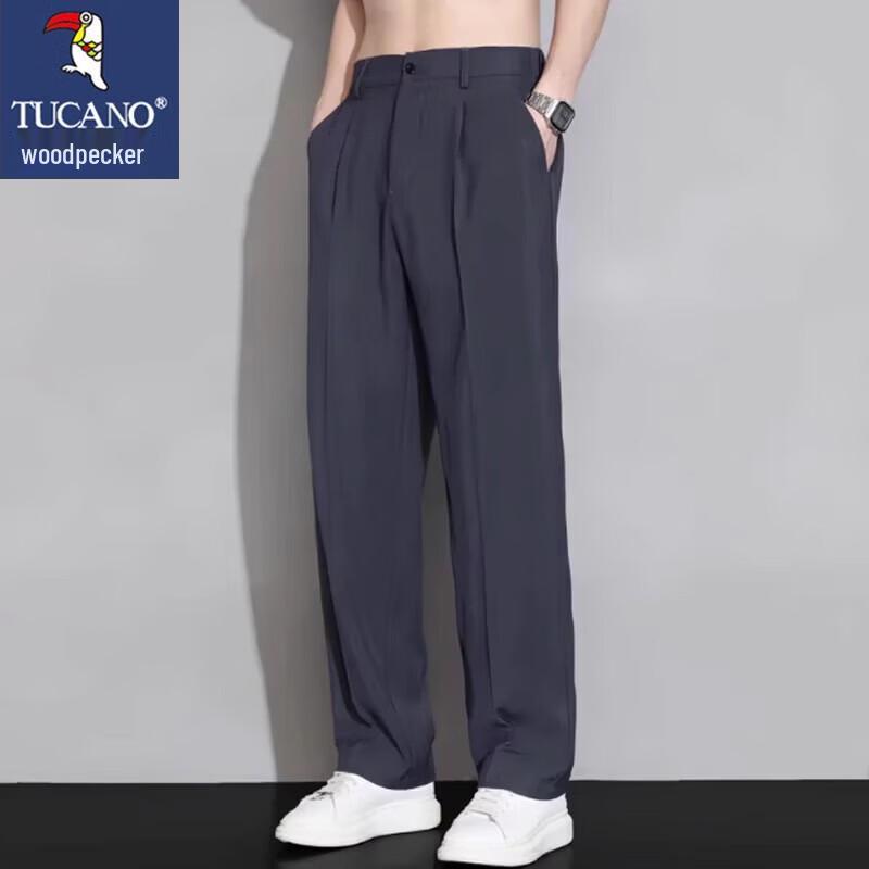 TUCANO Men's Quick-Dry Straight Business Casual Trousers