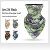 Tactical Camouflage Breathable Earloop Neck Gaiter