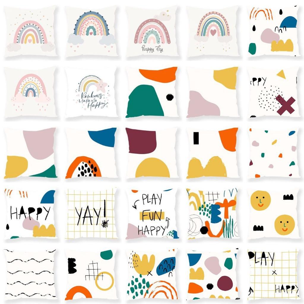 Vibrant Rainbow Print Cushion Cover For Sofa Perfect Home Pillow Case Decor