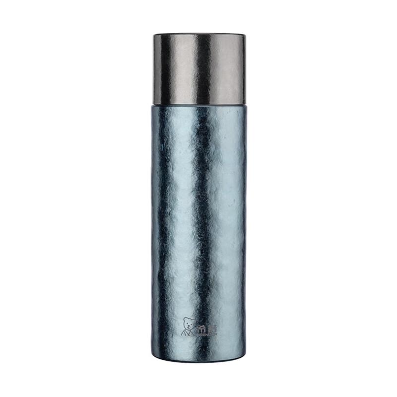 Xeno Pure Titanium Vacuum Flask with Magnetic Lid