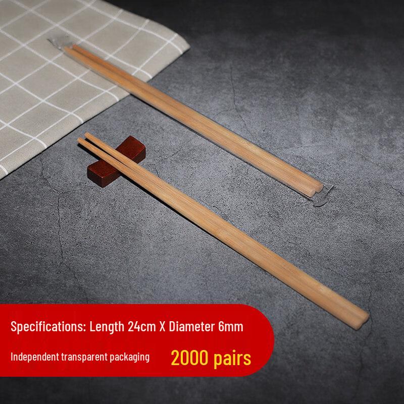 ZISIZ Disposable Bamboo Chopsticks