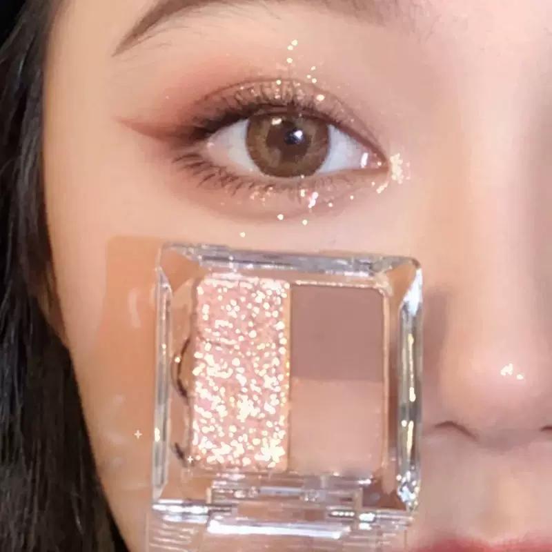Ice Grape Pink Purple Eye Shadow! 24 Years of Mengxin 3-Color Eye Shadow Portable Swelling and Earth Color Matte Shimmer Students
