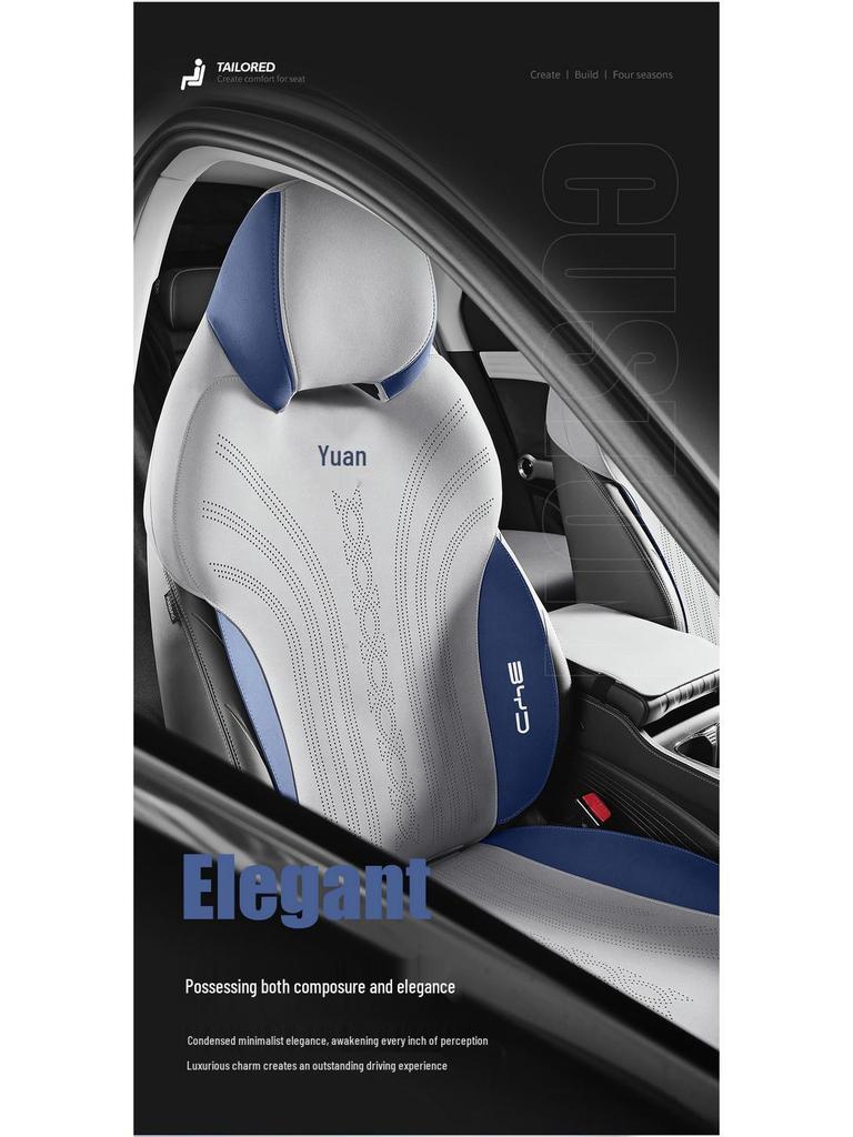 BYD Yuan PLUS Suede Car Seat Cushion, Half-Pack Perforated Design