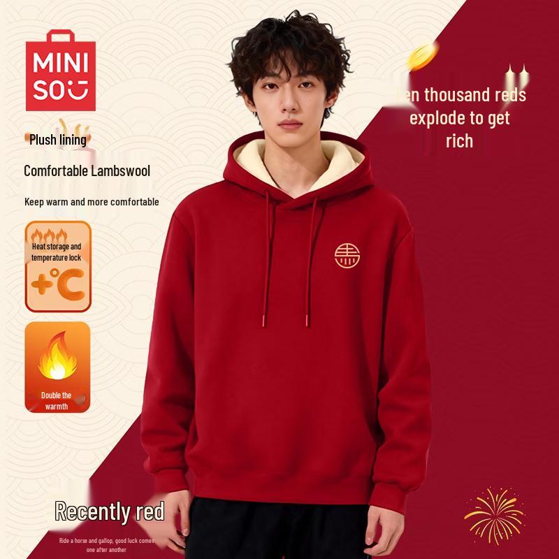 MINISO Couple's Fleece Lined Hooded Sweatshirt