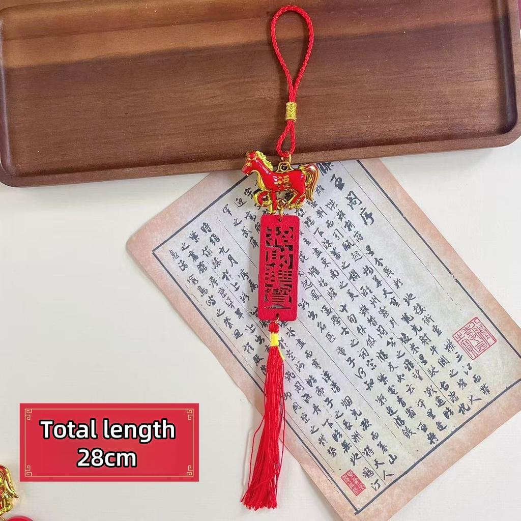2026 Year Of The Horse Wall Hanging Ornament New Year Lucky Decor Zodiac Horse Pendant Spring Festival Home Car Hanging