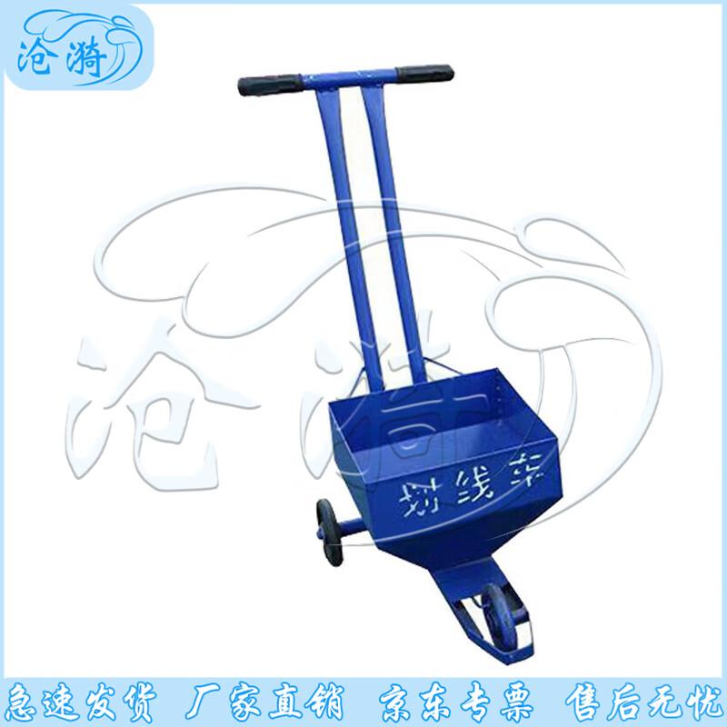 Portable Push Line Marking Machine