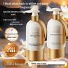 Hanbang Wugu Scented Repairing Hair Mask