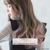 AQUADOLL Long Full Wig with Gradient Curls, Pink, Black, and Blonde Hair, Free Size, SBR. See-Through Brown (wg304SBR)