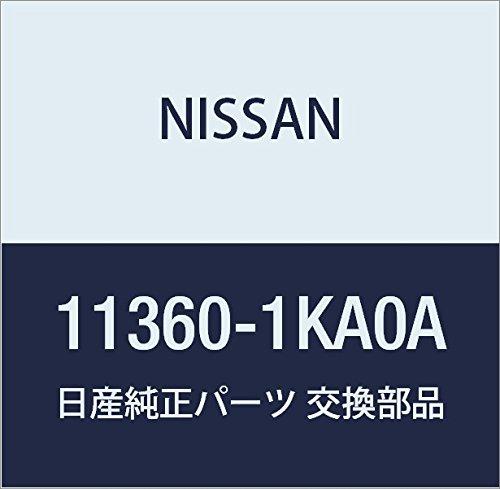 

Nissan 11360-1KA0A Torque Rod
