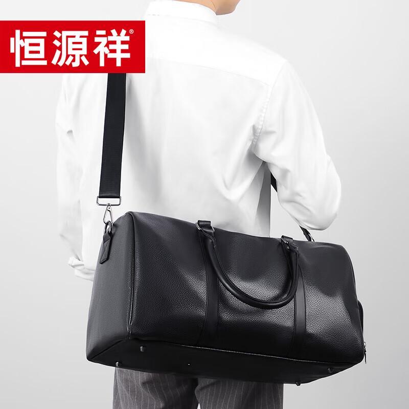 

Hengyuanxiang Men s Dry-Wet Separation Laptop Gym Bag