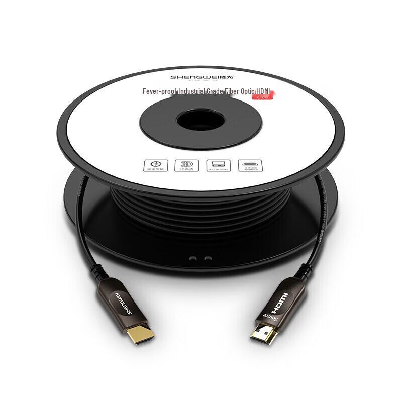 Shenwei FHC-1020 Fiber Optic HDMI 2.0 Cable, 4K/60Hz, 18Gbps, Engineering Grade