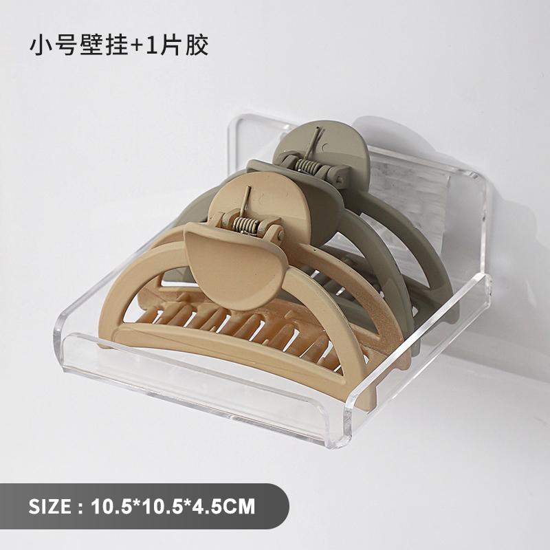 Makeup Storage Box For Bathroom Mirror Cabinet Acrylic Toilet Washstand Cosmetics Rack Skin Care Products Mask Organizer