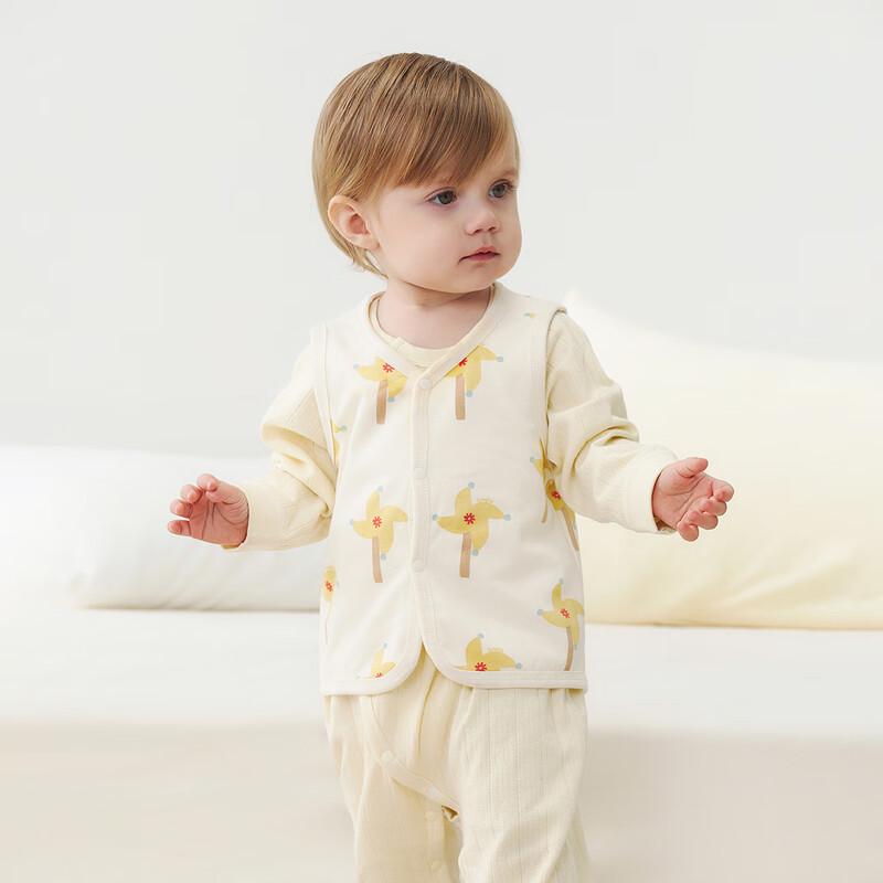 TONGTAI Reversible Pure Cotton Baby Vest