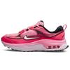 Air Max Bliss Laser Pink - DH5128-600
