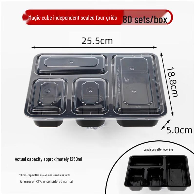 Sheng Bi Lai Disposable Compartmented Takeaway Boxes