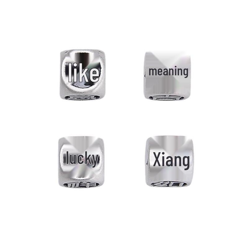 S999 Sterling Silver 3D Square Geometric Spacer Beads for DIY Bracelets