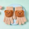 New Winter Warm Kids 3D Cartoon Bear Fashion Cute Boy Girl Glove Plush Soft Mittens Comfortable Suitable for 4 To 10 Years Old