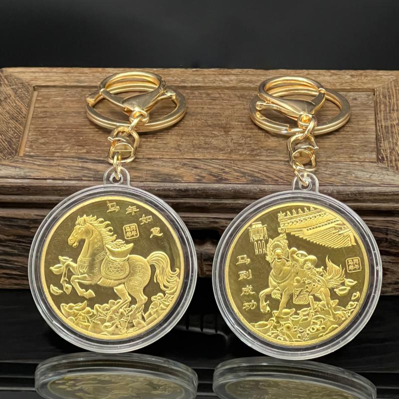 2026 Jahr des Pferdes Glücksbringer Münze Solide Gedenkmünze Schlüsselanhänger Anhänger Wohlstand anziehende Gedenkmedaille