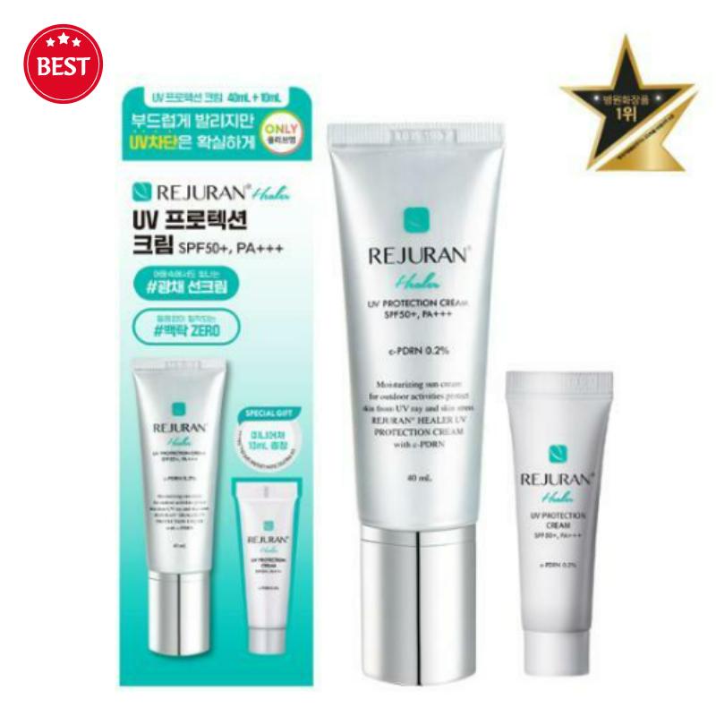 Rejuran Krem ochronny UV Healer 40 ml + 10 ml w prezencie