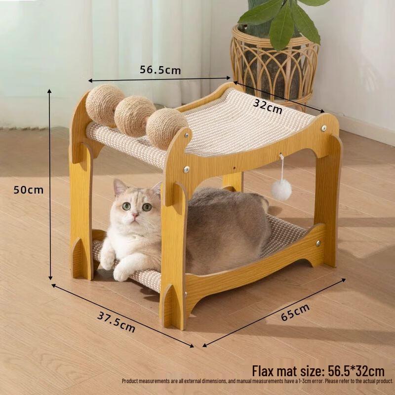 Esteira e Estrutura de Escalada Silenciosa de Madeira Maciça para Gatos Geshenlang