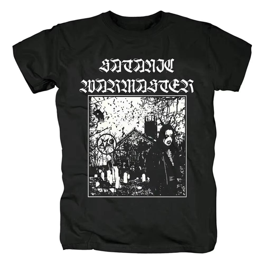 Satanic Warmaster Black Heavy Metal Pánské tričko s krátkým rukávem z čisté bavlny, ležérní vintage topy, harajuku streetwear, volnočasové tričko