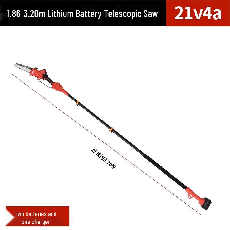 

Xijiaer 21V Cordless 3.2m Pole Saw CN plug (adapter included)