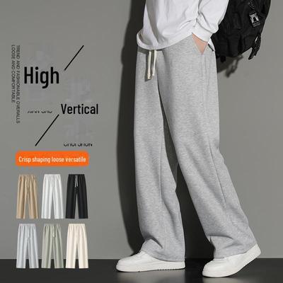 Men's Wide-Leg Black Sports Casual Pants - Autumn/Winter 2024 Collection