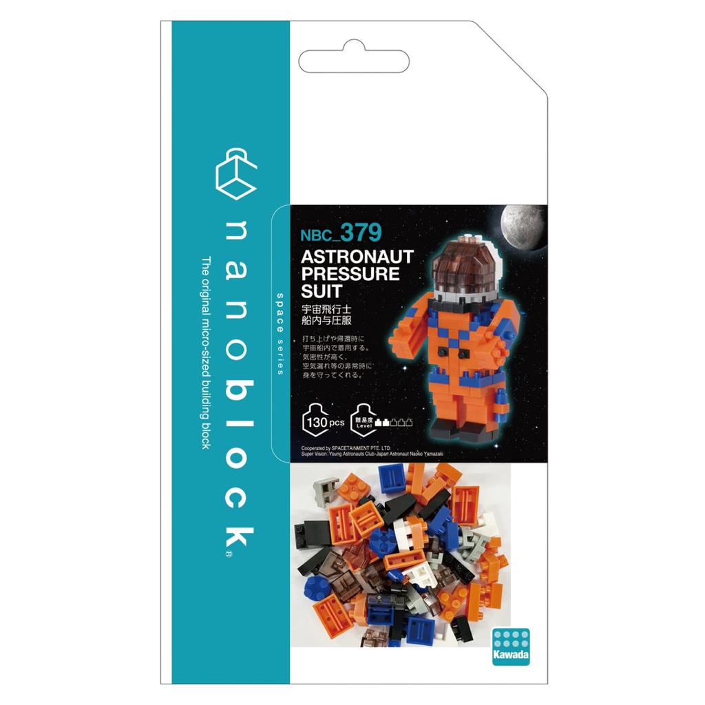 Kawada Nanoblock Astronaut Druckanzug In-Vehicle NBC_379