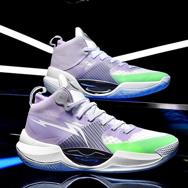 Shock-absorbing and Wear-resistant Basketball Shoes for Teenagers Breathable Ultra-light Sports Shoes