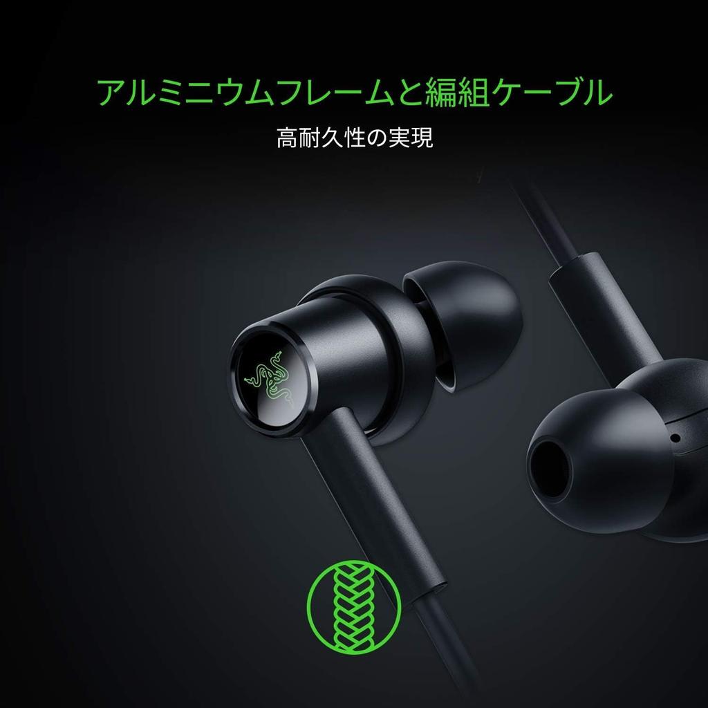 Razer Hammerhead Duo Gaming Earphones with Hybrid Compatible with and Smartphones Mic, Drivers, In-Ear, 3.5mm Analog, PS4, PS5, Switch, PC,