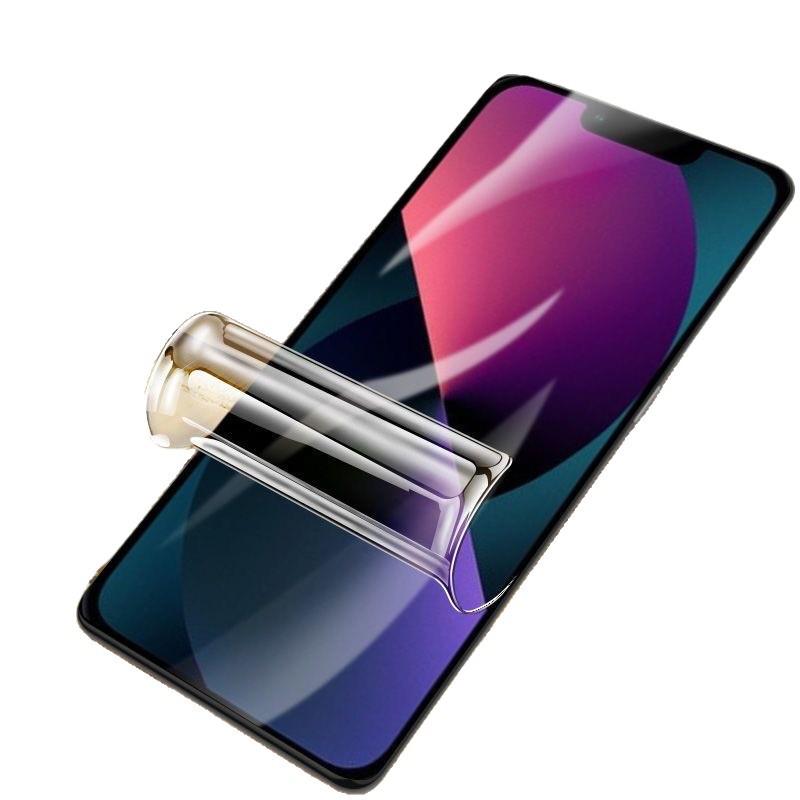 Compatible Apple 12-17/XR Screen Protector: 16PM Tempered Glass, 15 Hydrogel, 14 Pro Anti-Blue Light, 13 Anti-Peep.